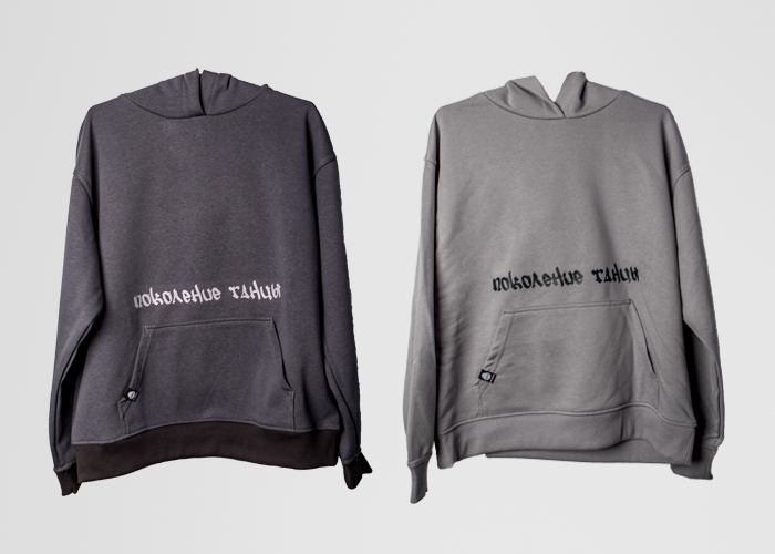 Open Art studio_худи_поколение танцы