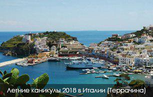 photo_2018-06-09_13-39-34