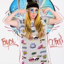 DANCE DIVAS by Marina Moiseeva