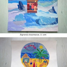 Evgeniya Pavlenko For LAPSET Magazine #10