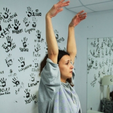 Вита Смачелюк